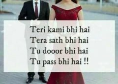 love shayari