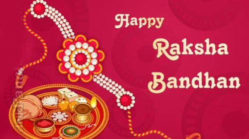 Images Of Raksha Bandhan Festival
