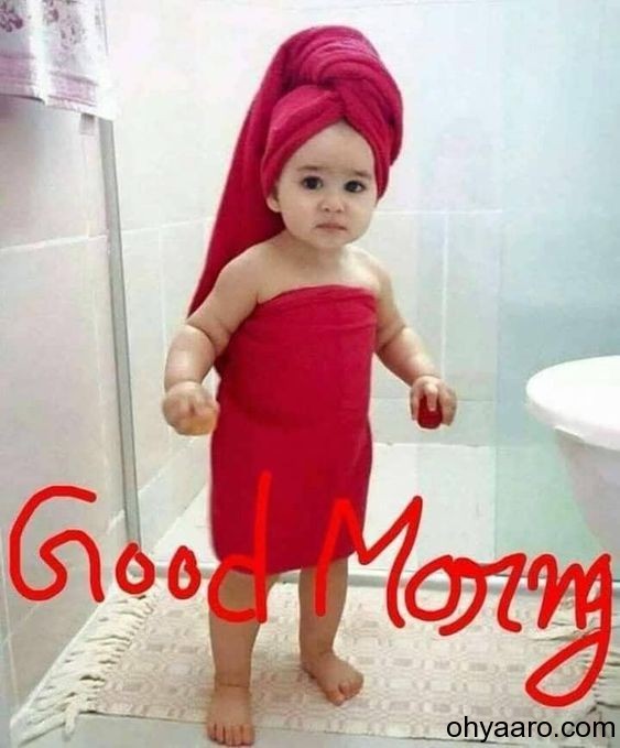 good morning image with baby pictures