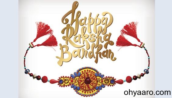 Raksha Bandhan HD Imagae With Wishes