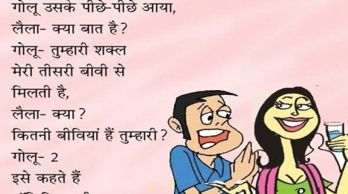 funny jokes of marriage