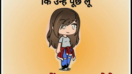 Love Quotes with Cartoon Images - Oh Yaaro