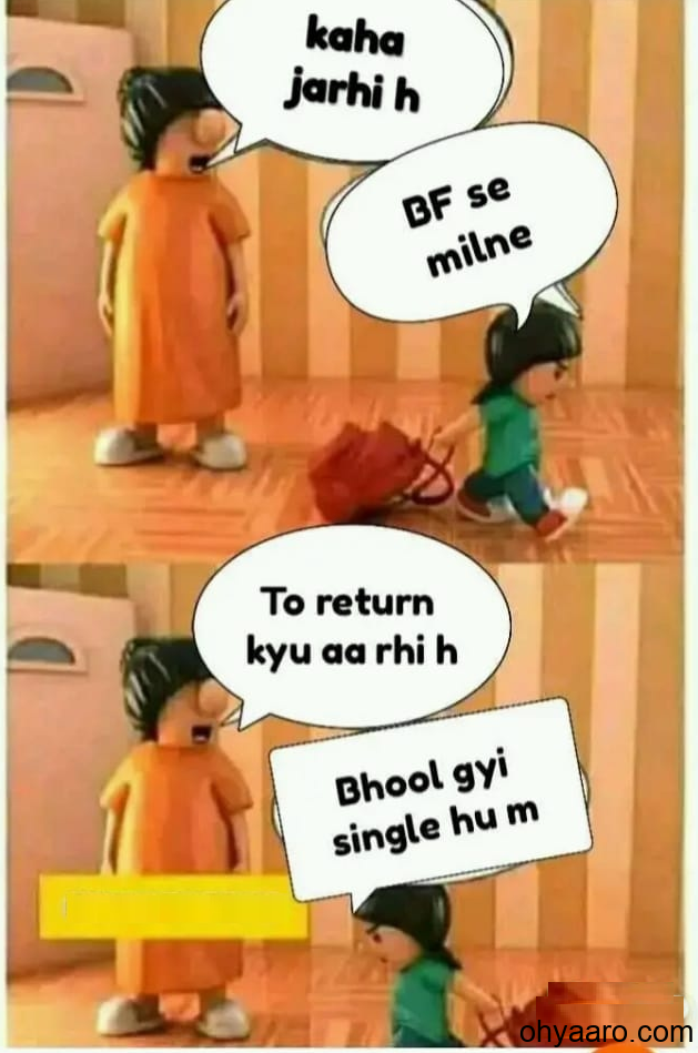 Latest WhatsApp Jokes in Hindi