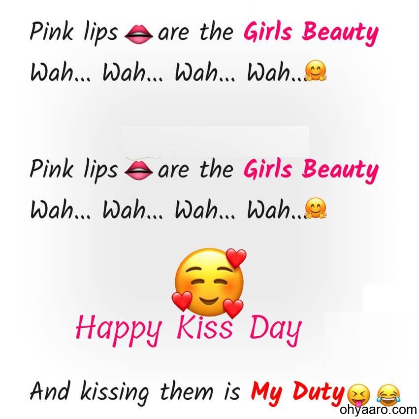 Kiss Day Funny Shayari - Oh Yaaro