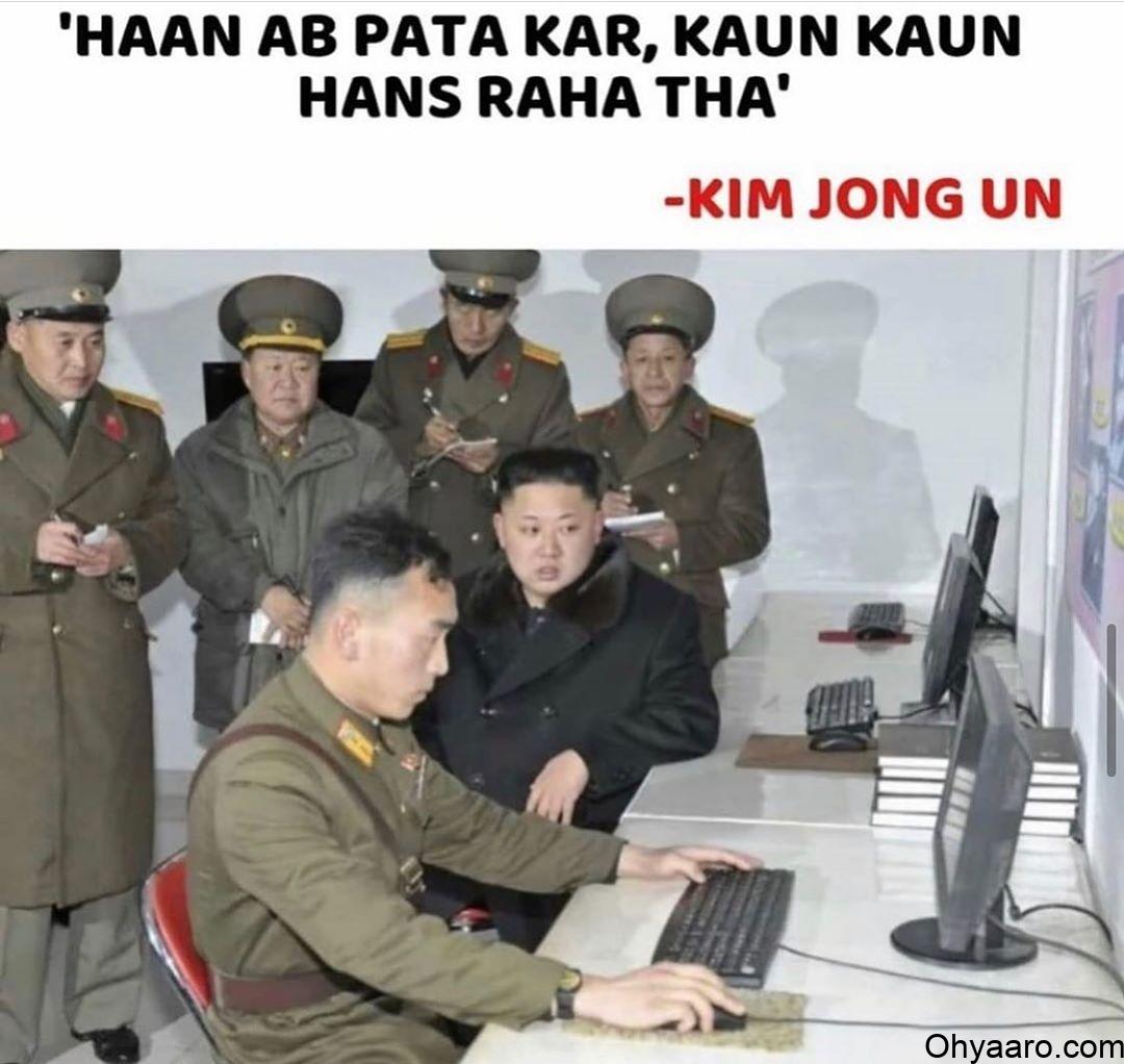 Kim Jong Un Funny Pic - Oh Yaaro