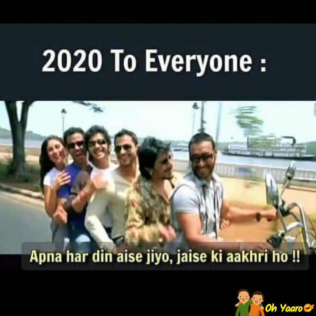 2020 Funny Memes Download - Oh Yaaro