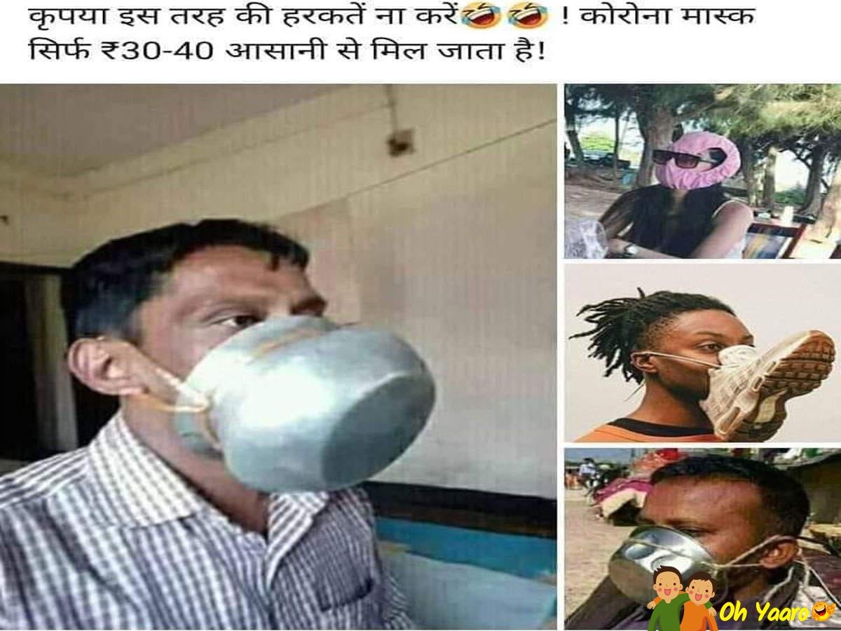 Mask Jokes Covid Joker Mask Images Oh Yaaro