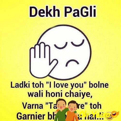 Funny Quotes in Hindi for WhatsApp - Oh Yaaro