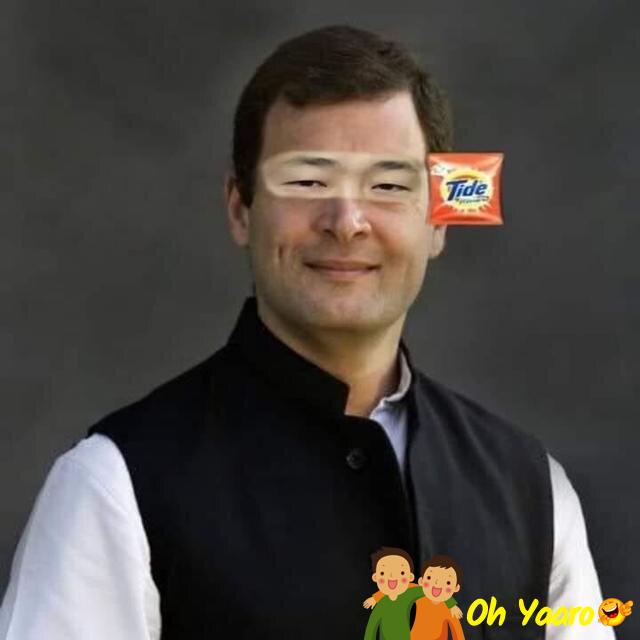 Rahul Gandhi Funny Images - Oh Yaaro