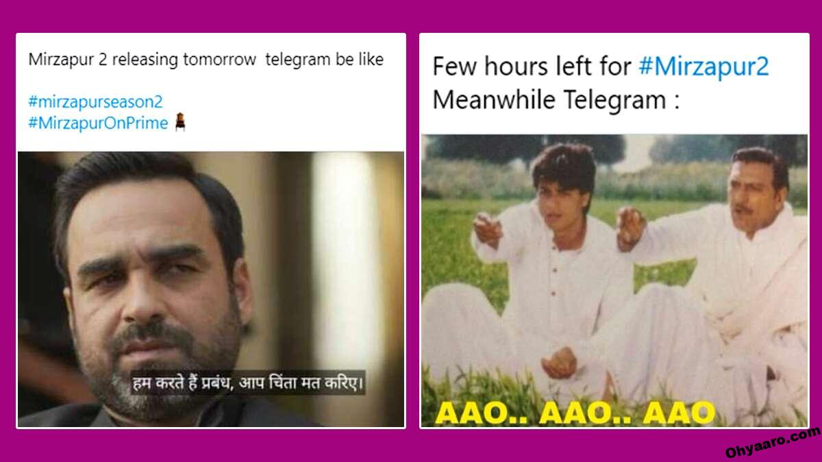 Mirzapur-2-memes