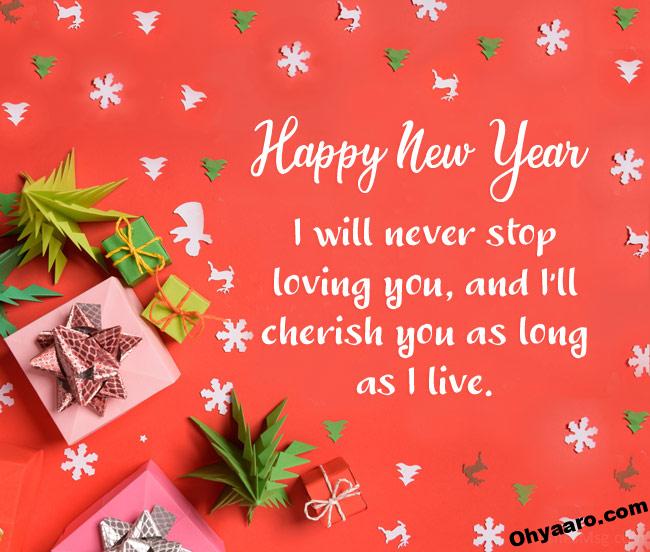 Happy New Year 2021 Wishes Wallpaper for Loved Ones - Oh Yaaro