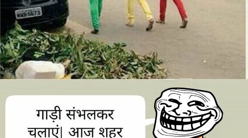 whatsapp funny jokes with images