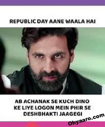 Republice Day Quotes
