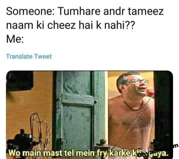 Babu Bhaiya funny memes