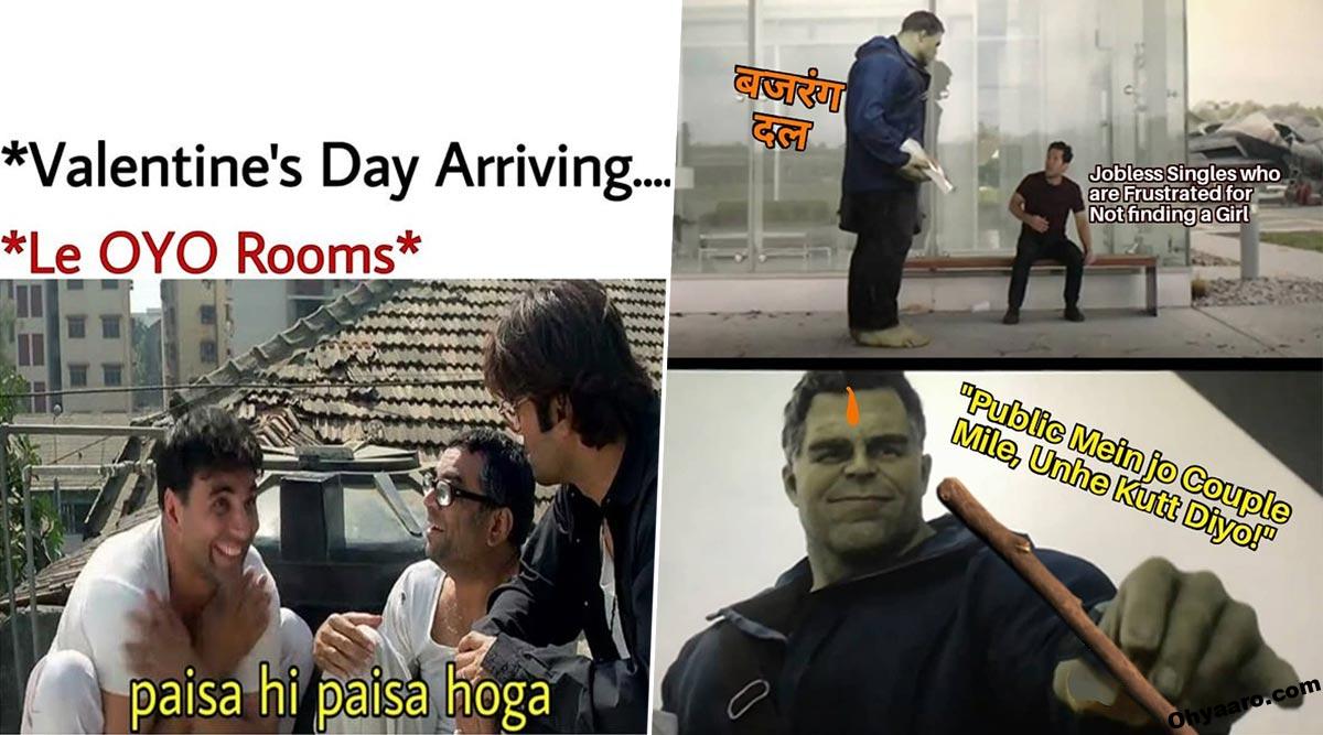 Download Valentine Day Funny Memes - Oh Yaaro