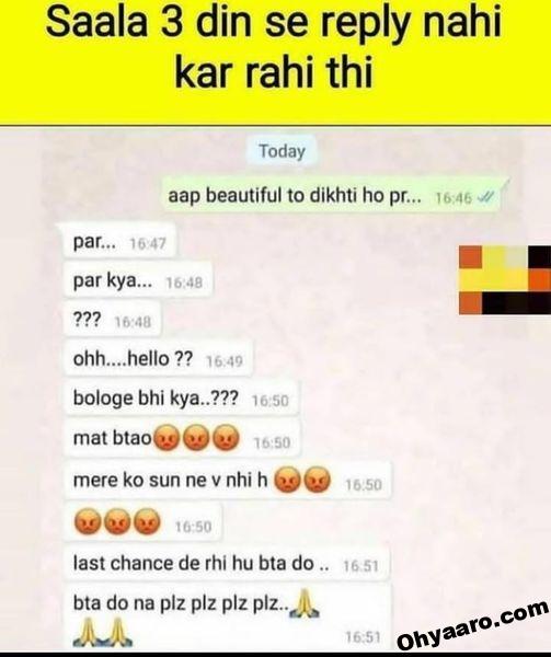 Funny Memes For WhatsApp Status - Funny Memes For Girls - Oh Yaaro