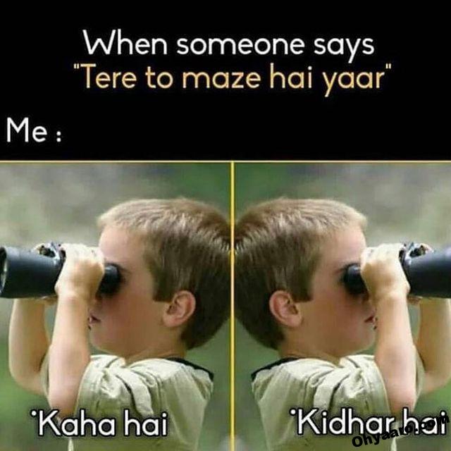 Funny Images for WhatsApp Status - Oh Yaaro
