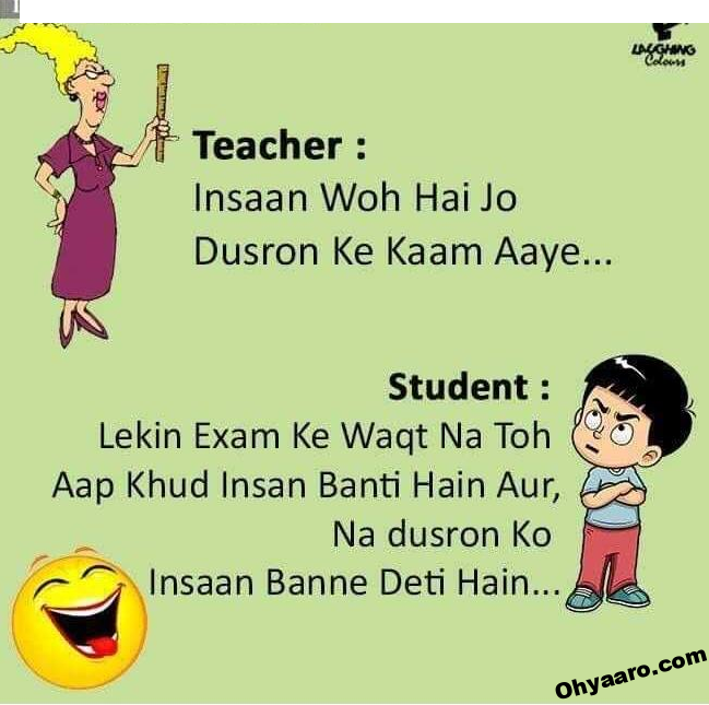funny jokes For Students