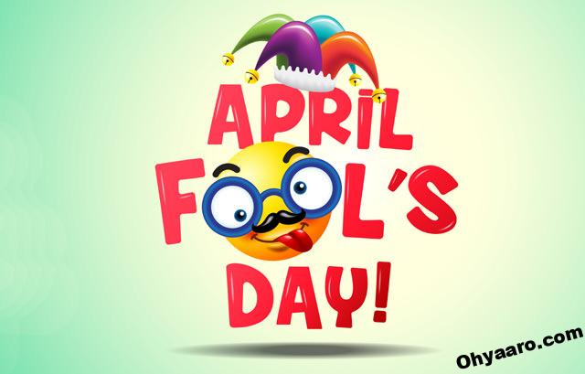 April Fool Day