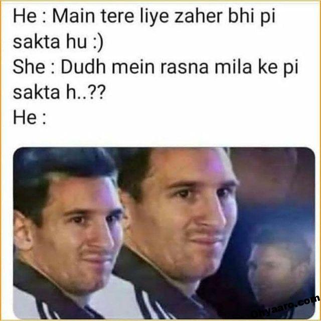 Download Funny Memes for WhatsApp