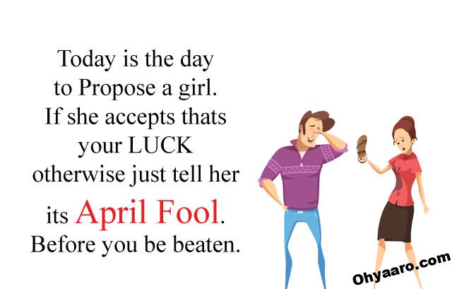 Flirt Funny April Fool Message for Girls