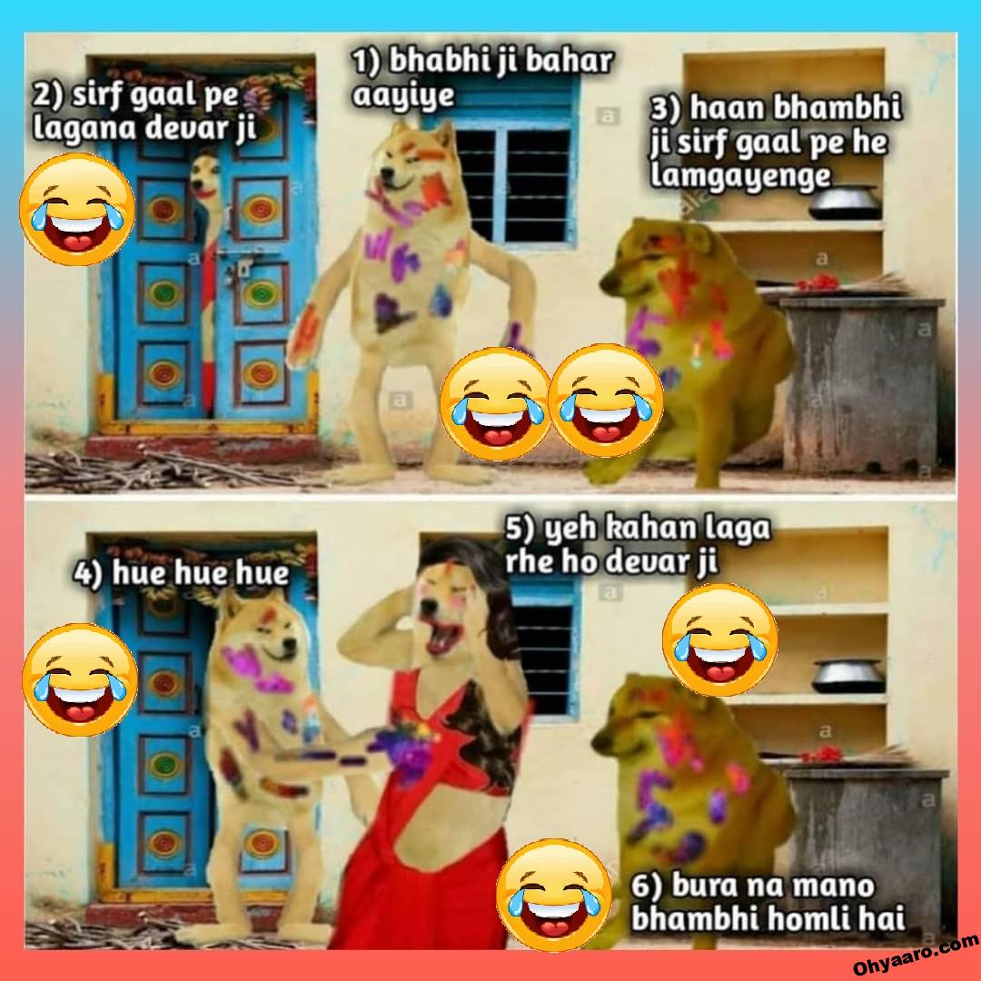 Happy Holi Funny Status Images - Oh Yaaro