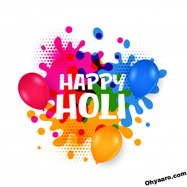 Happy Holi Wishes Images - Holi Wishes Wallpaper Download - Oh Yaaro
