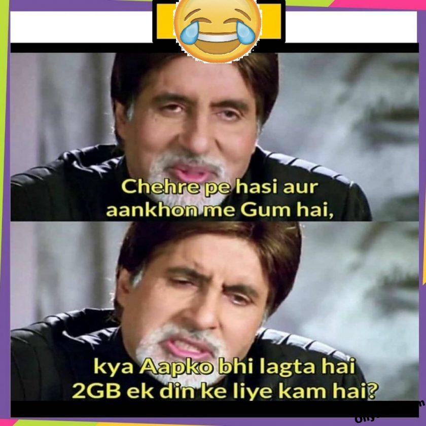 Download Funny WhatsApp Status Photos - Oh Yaaro