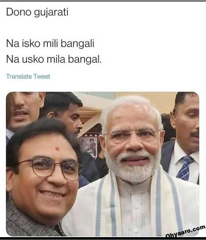 bjp funny images