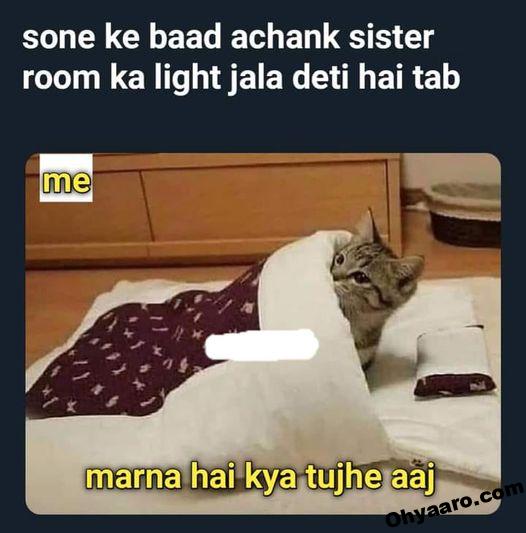 Funny Brother Sister Memes - Oh Yaaro
