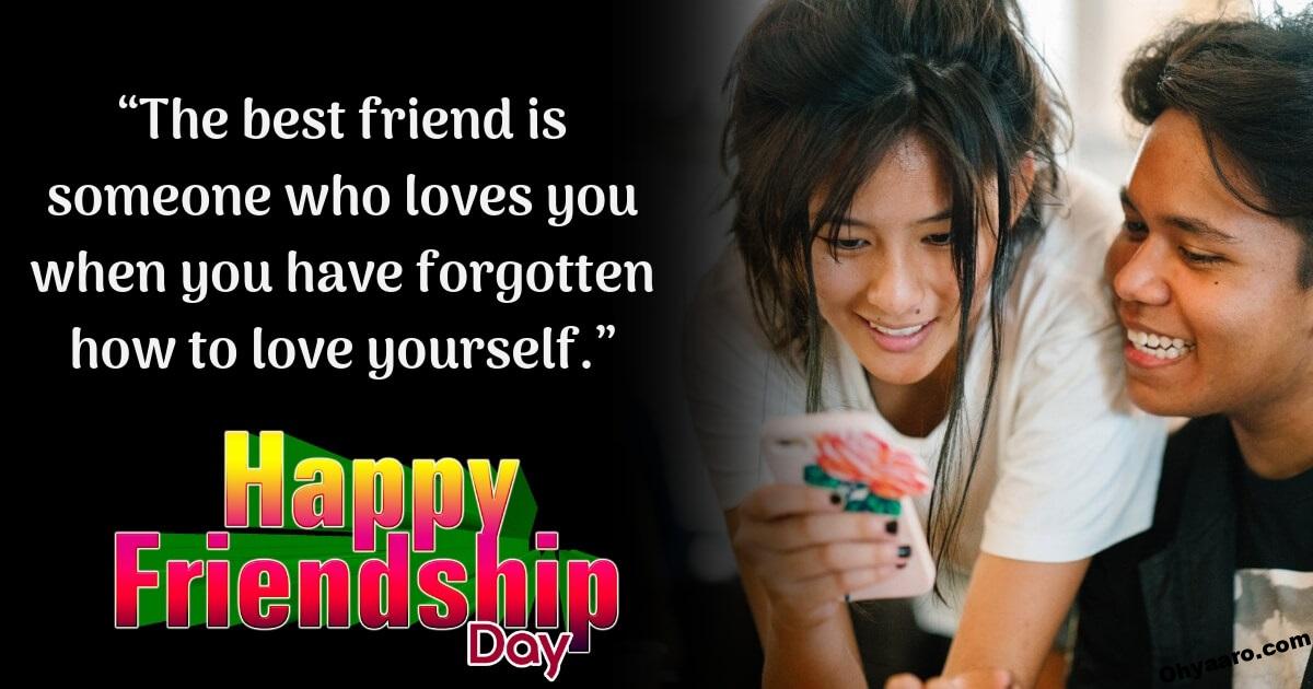 Friendship Day Quotes - Friendship Day Wishes - Friendship Day Wish Pic