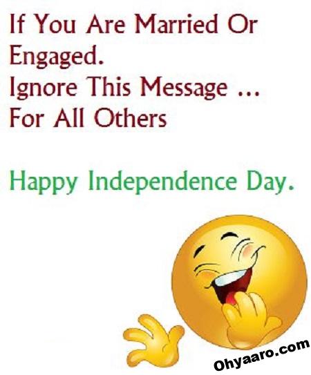 Download Funny Independence Day Memes - Oh Yaaro
