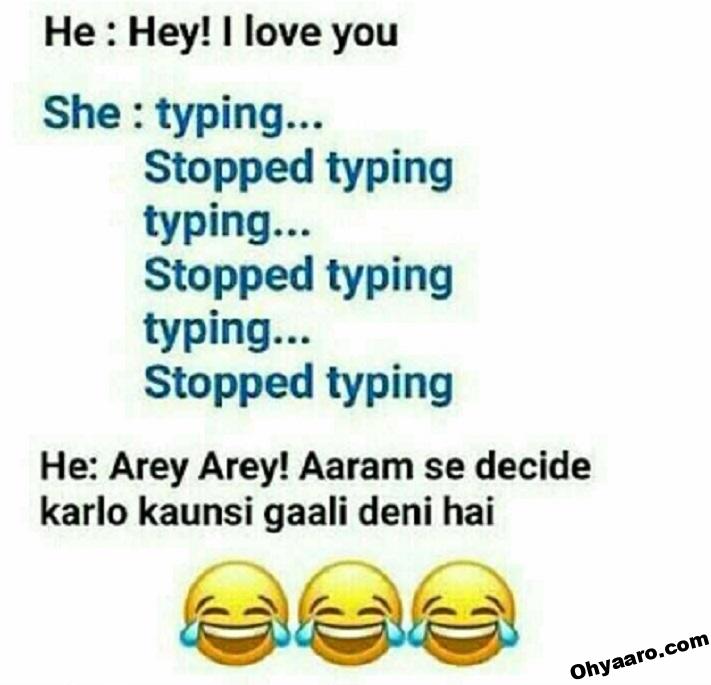 Girl and Boy Funny Jokes Pictures - Oh Yaaro