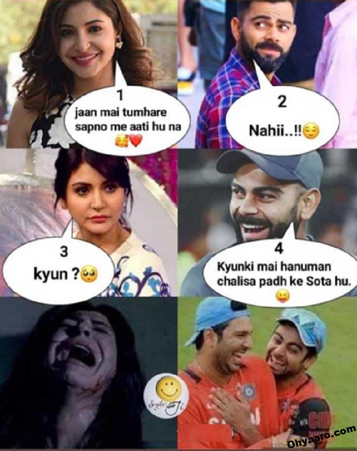 Virat Kohli Anushka Sharma Funny Memes