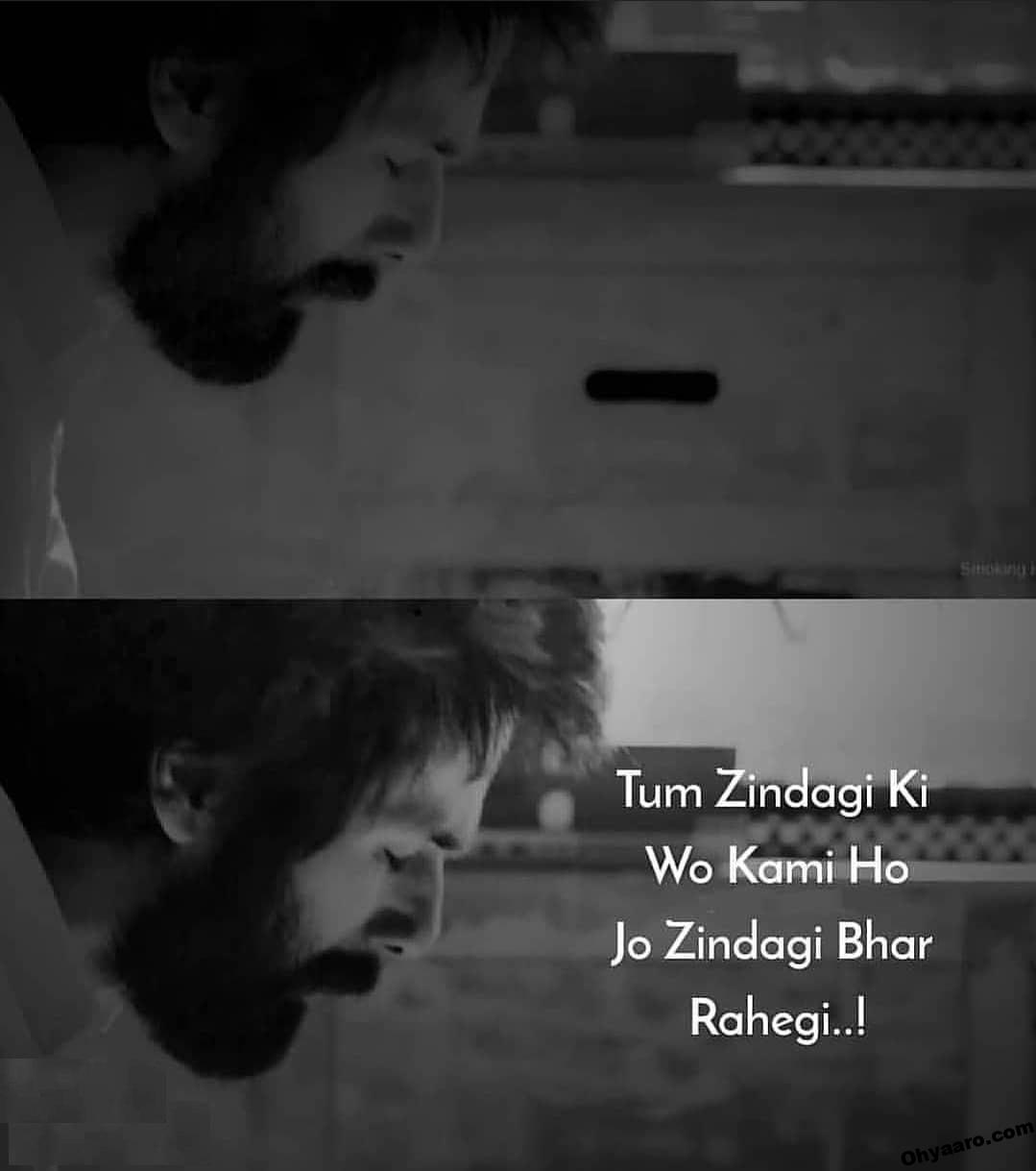 Shahid Kapoor Sad Status