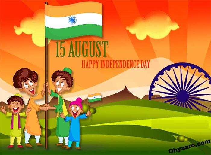Happy Independence Day Wallpaper - Oh Yaaro