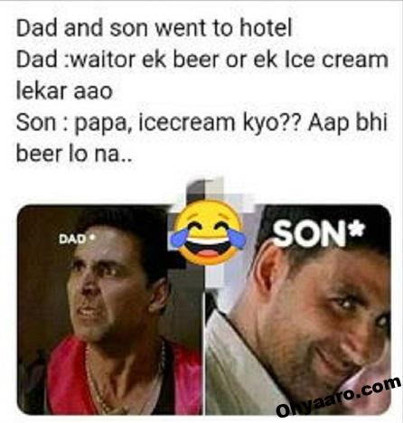 Father and Son Funny Memes Pictures