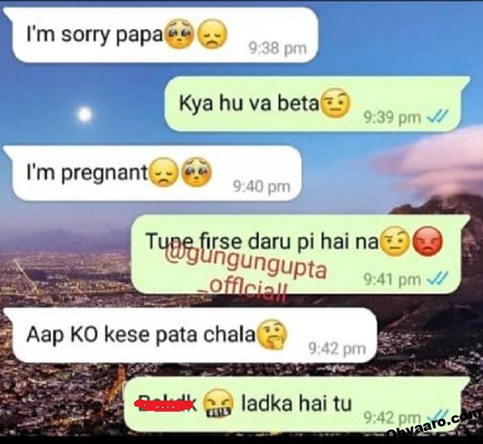 WhatsApp Funny Conversation Jokes - Father Son Funny Jokes