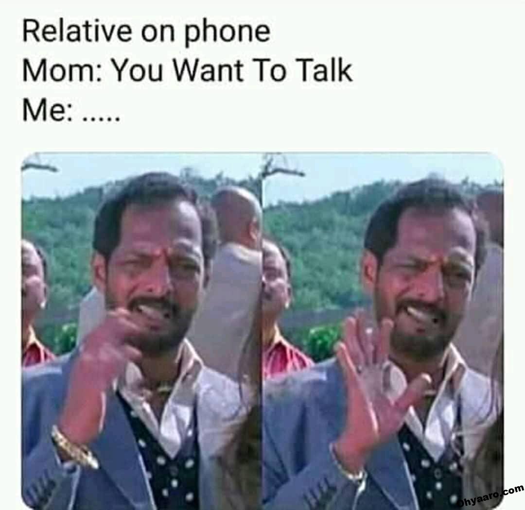 Funny Relative's Memes - Funny Relative's Memes Hindi