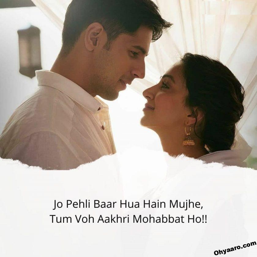WhatsApp Status Love Quotes Download Oh Yaaro