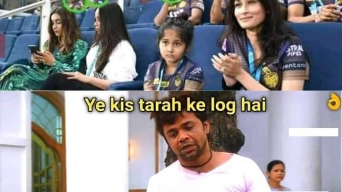IPL Funny Images 2021