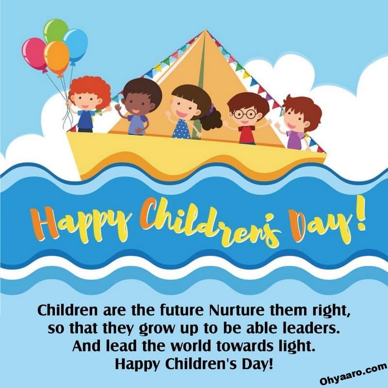 Children's Day Wishes Download