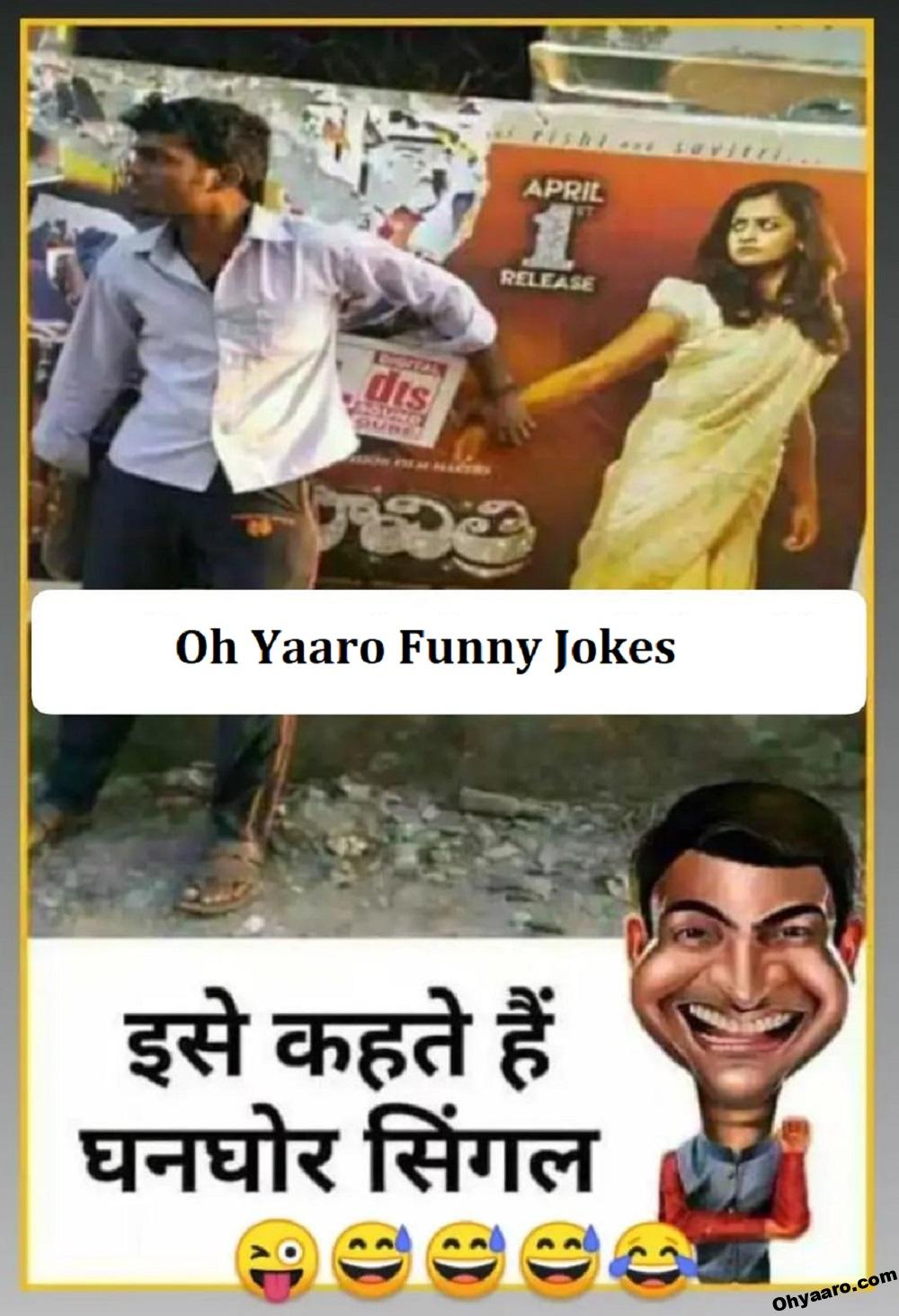 Funny Jokes 3