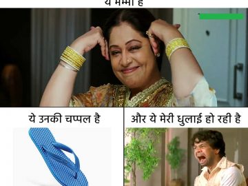 Funny Mom Memes for WhatsApp Status