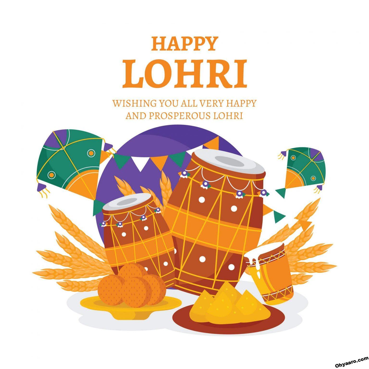 Happy Lohri Wishes with Wallpaper Download
