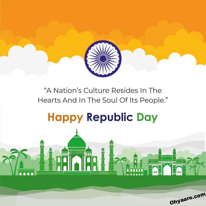 Happy Republic Day Wishes Images - Republic Day Images