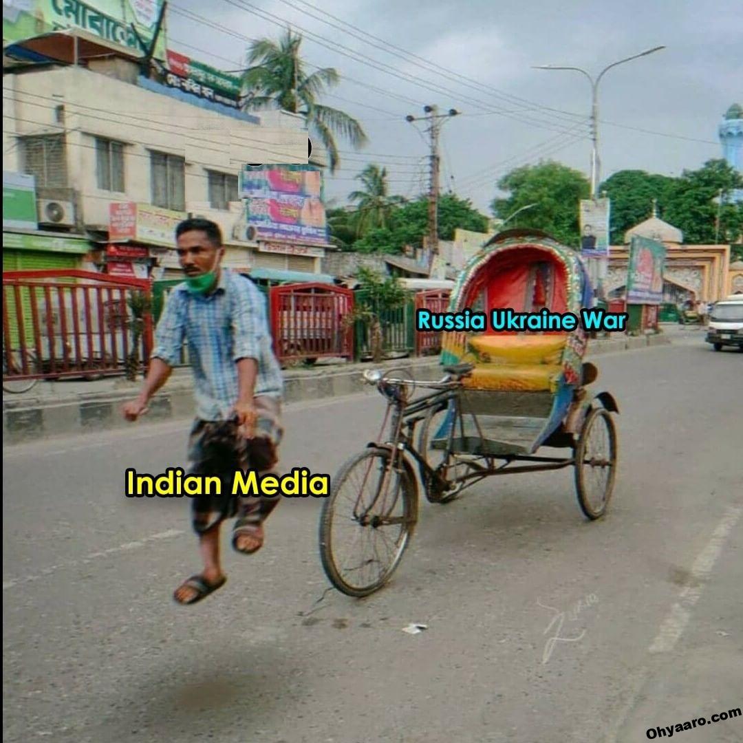 Indian Funny Memes - Funny Memes - Funny Indian Memes