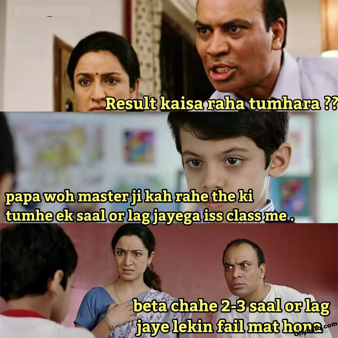 Indian Parents Memes Download - Indian Parents Funny Memes