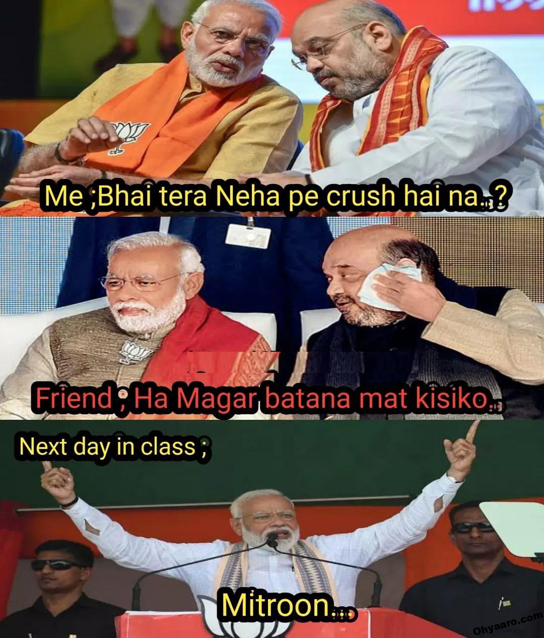 Funny Narendra Modi Memes - Narendra Modi Funny Memes