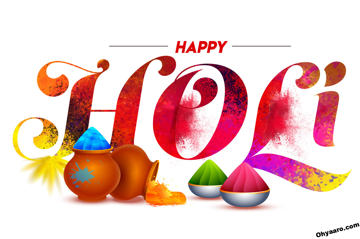 Happy Holi Wallpaper 2022 Download - Happy Holi Wallpapers